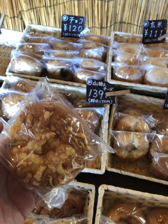 ぴーきち＆ダイナ　美山　かやぶきの里ツーリング　自然栽培　米粉パン