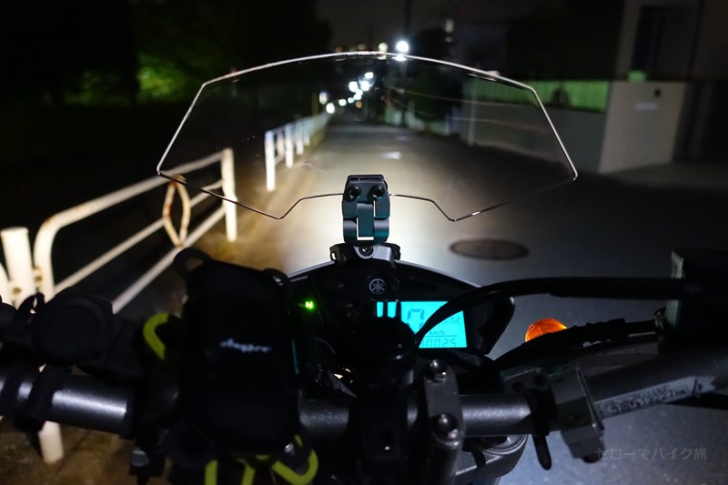 セローにウィンドスクリーンスポイラーを直付けして効果を検証 - セローでバイク旅