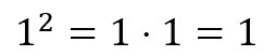 二次方程式の解の公式3
