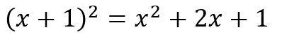 恒等式2