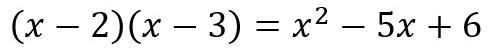 恒等式3