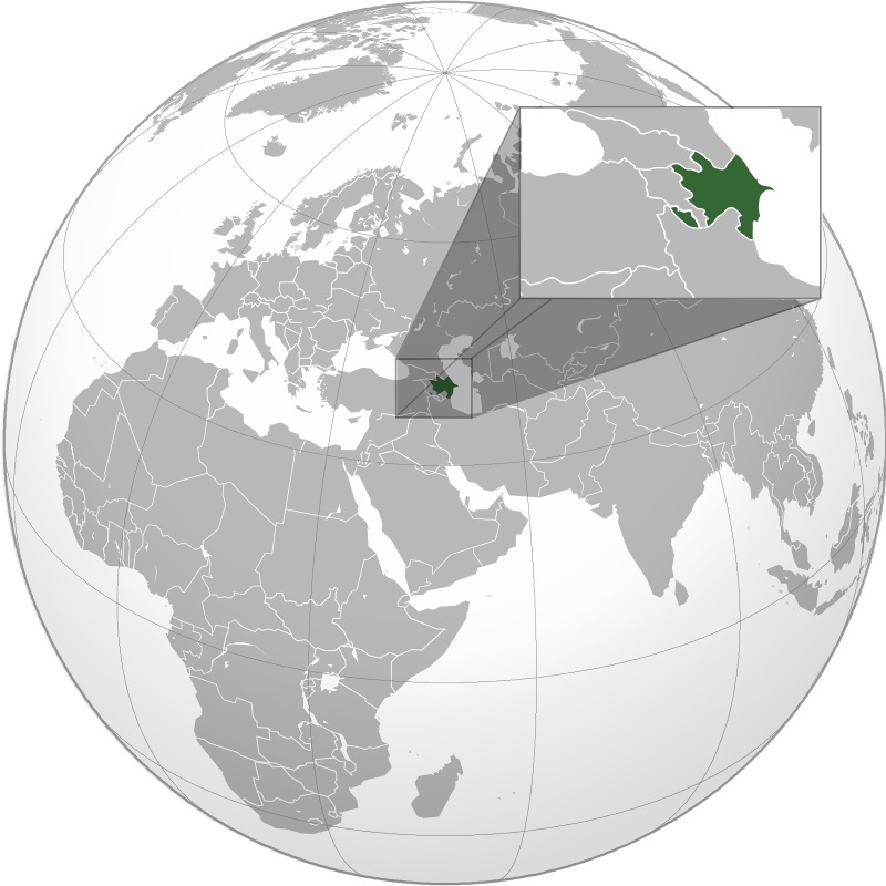 アゼルバイジャン共和国