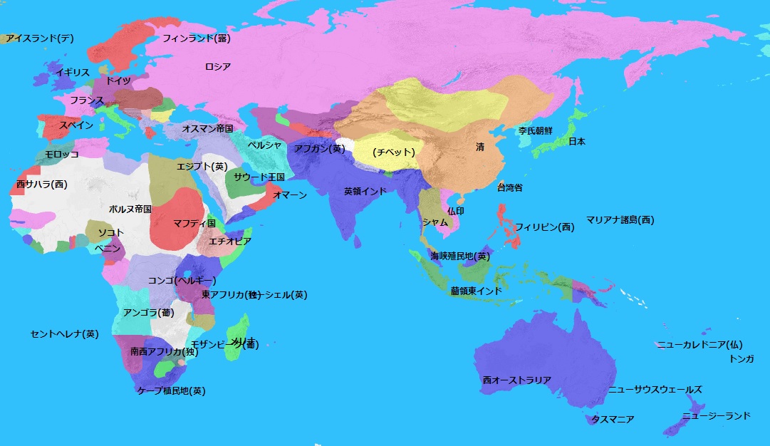 1890年頃の世界地図0