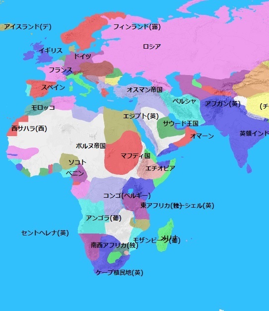 1890年頃の世界地図1