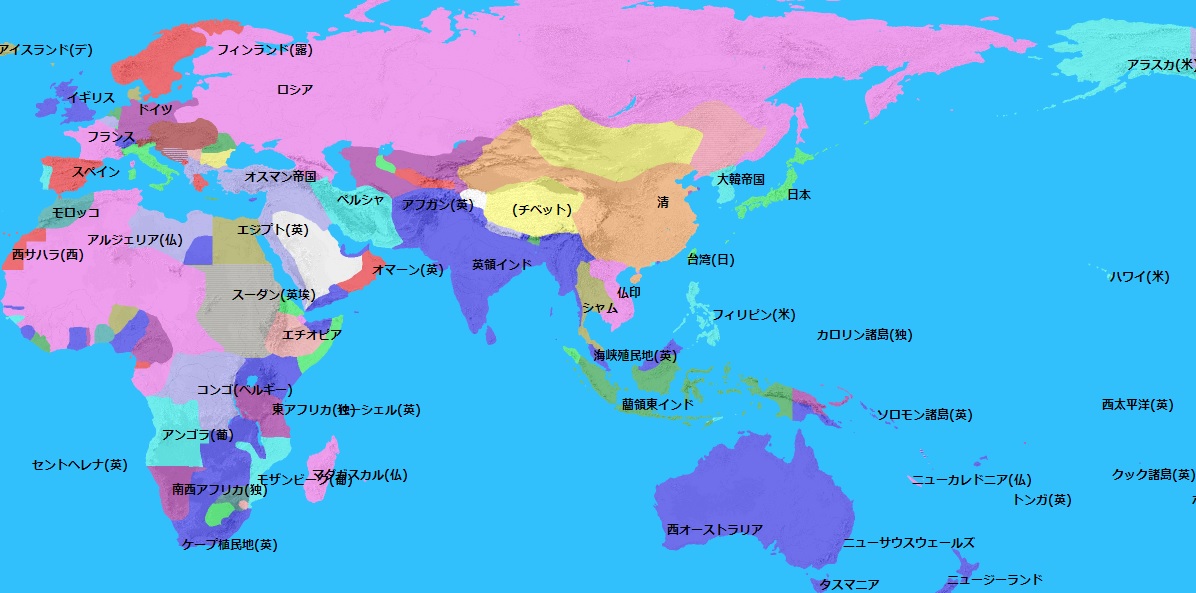 1900年頃の世界地図0