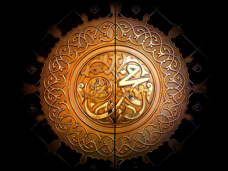 Dark_vignette_Al-Masjid_AL-Nabawi_Door800x600x300.jpg