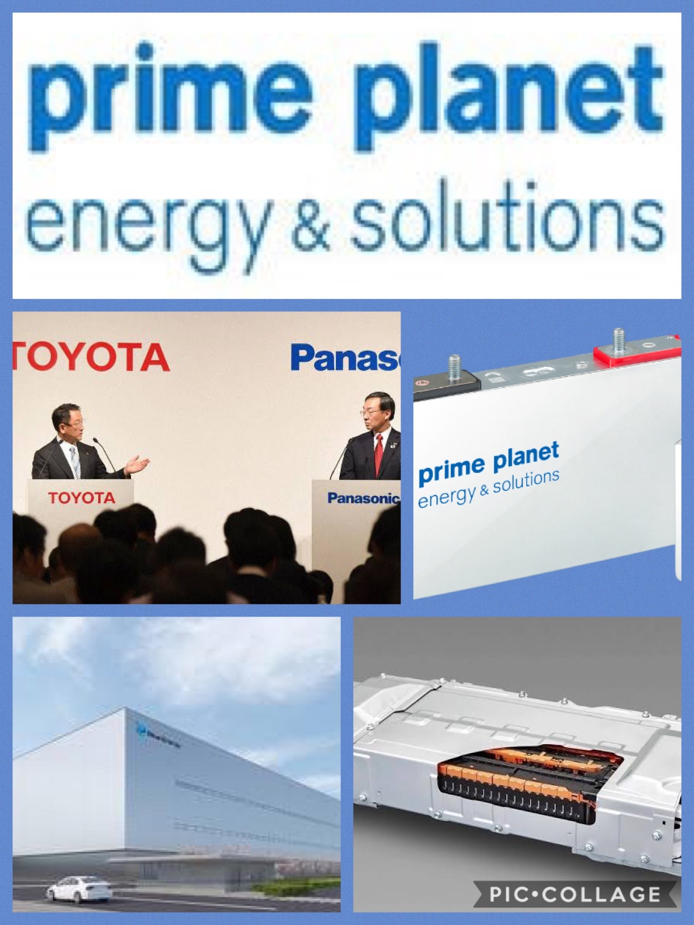 プライムプラネットエナジー・アンド・ソリューションズ姫路工場　トヨタ　パナソニック　リチウムイオン電池
