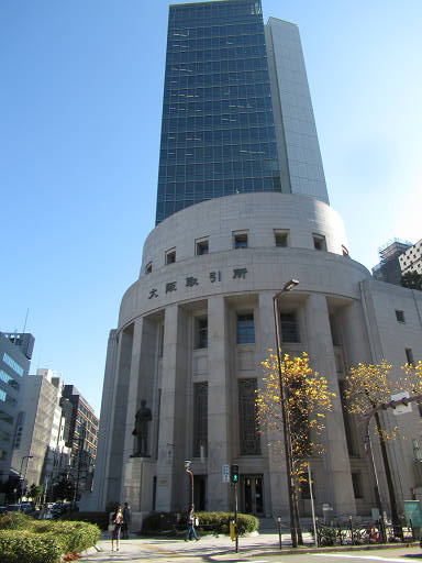 大阪証券取引所ビル (1)