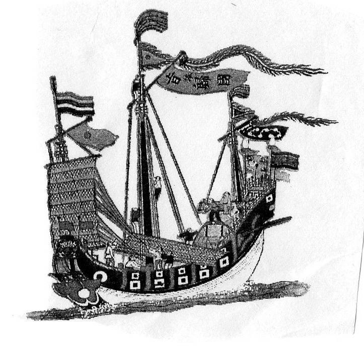 唐船の図