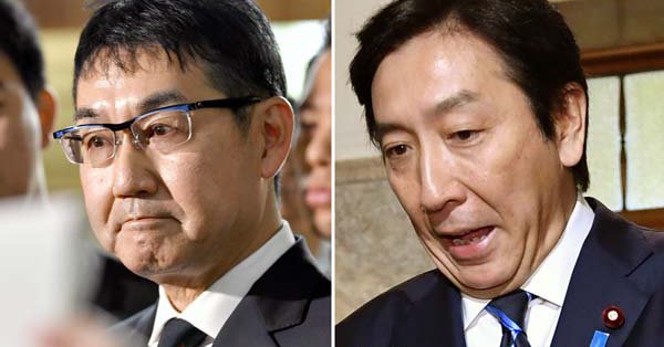 １週間で２大臣辞任（菅原経産大臣、河井法務大臣）