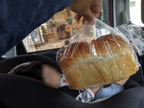 食パン＠ルボンディーさん（京都市左京区）