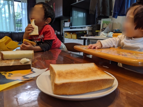 食パン＠KiKi　Downstairs Bakeryさん（京都市右京区）
