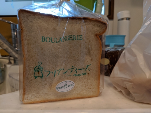 ④食パン