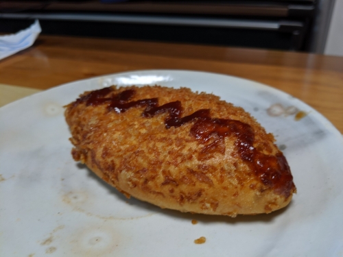 ヒレカツカレーパン＠京都市上京区　大正製パン所　さん