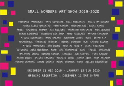 SMALL WONDERS ART SHOW　​2019 - 2020