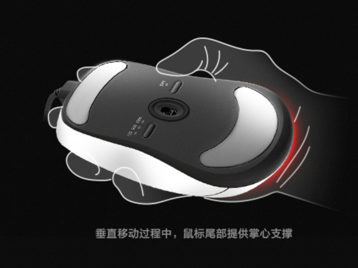 BenQ_ZOWIE_Red_and_White_Gaming_Mouse_07.jpg