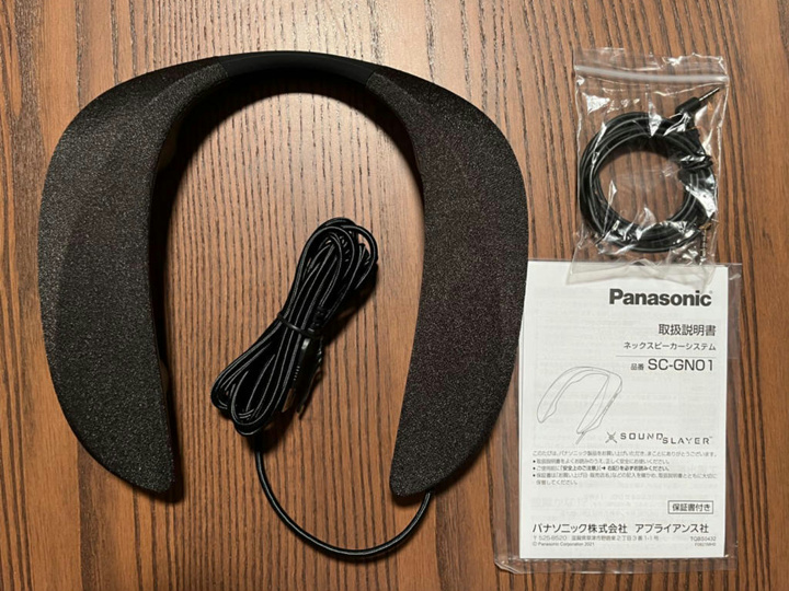 Panasonic_SC-GN01_02.jpg