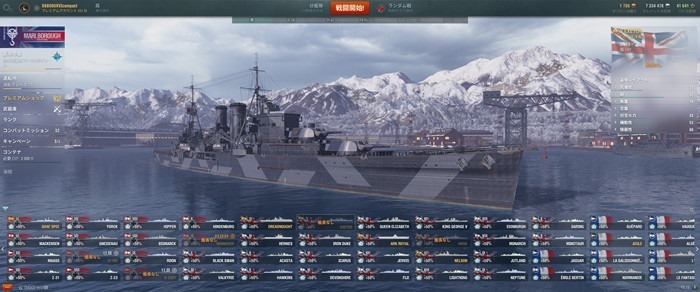 World of Warships 2022_01_03 15_15_26_R