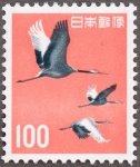 タンチョウ100円（1963）
