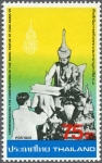 タイ・憲法公布48年（1980）