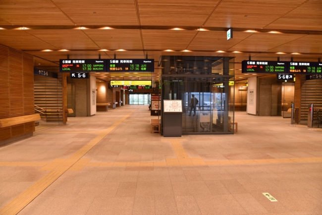 299旭川駅