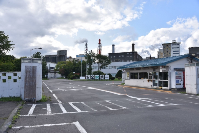 175日本製紙白老工場